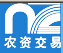 2016第八届西部(杨凌)农产品暨农资交易会暨农业电子商务交易洽谈会