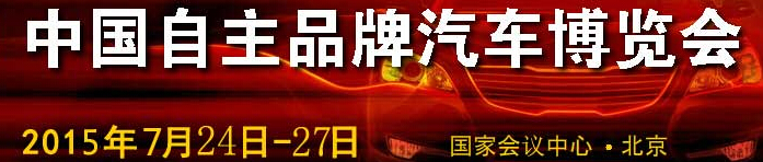 2015йƷ