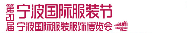 201620ʷװβ