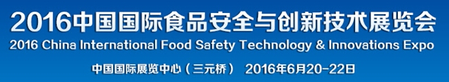 2016йʳƷȫ봴¼չ