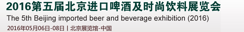 2016챱ơƼʱչ