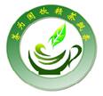 2016第九届中国茶业茶文化(南昌)博览会