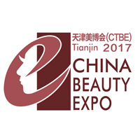 2017中国(天津)国际美容美发化妆品博览会