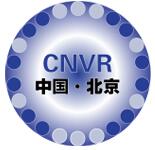 2017第三届中国(北京)国际虚拟现实、增强现实及游乐设施展览会
