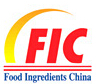 2017第二十一届中国国际食品添加剂和配料展览会