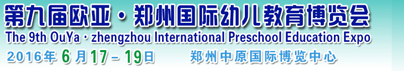 2016ھŽй֣ŷǹ׶
