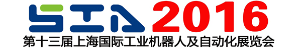 2016ʮϺʹҵԶҵչ