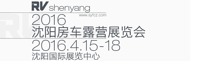 2016¶Ӫչ