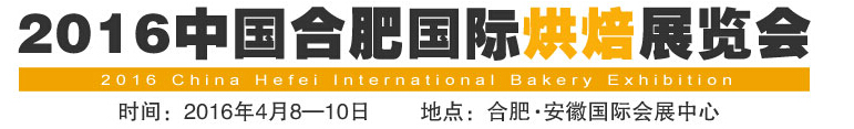 2016йϷʹʺ決չ