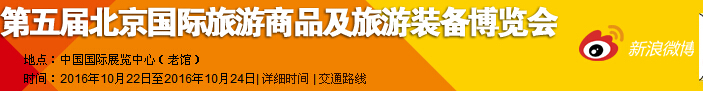 2016챱Ʒ