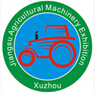 2016第十届江苏现代农业装备暨农业机械展览会