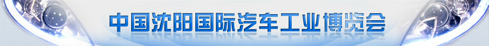 2016ʮйҵ