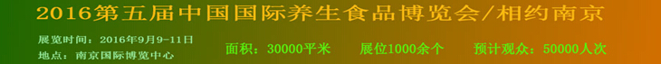 2016йϾʳƷ