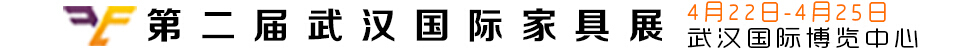 2016ڶ人ʼҾչ