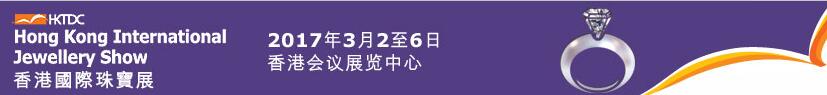201734۹鱦չ