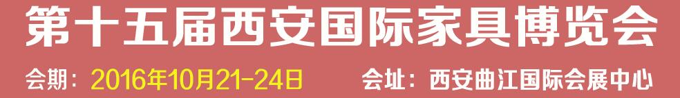 2016ʮʼҾ߲