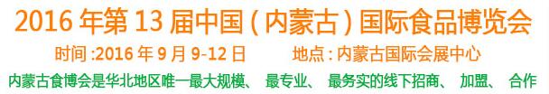 2016ʮйɹţʳƷ