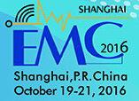 EMC/China2016国际电磁兼容展览会