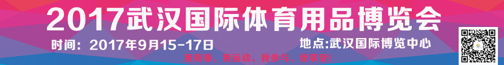2017人Ʒ