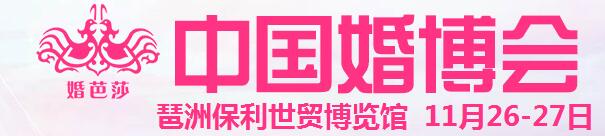 2016йݣʻ鲩