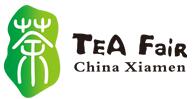 2017中国厦门国际茶产业博览会