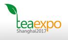 2017第十四届上海国际茶业博览会