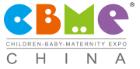 2018第18届CBME中国孕婴童展、童装展