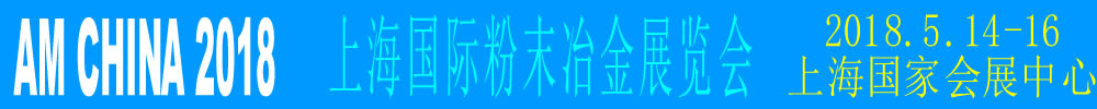 2018Ϻʷĩұչ