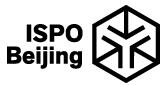 2018第十四届亚洲运动用品与时尚展