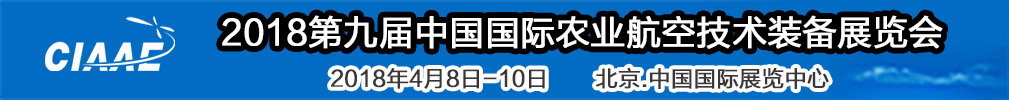 2018羫׼ũҵմ<br>2018ھŽйũҵռװչ