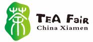 2018中国厦门国际茶产业(春季)博览会