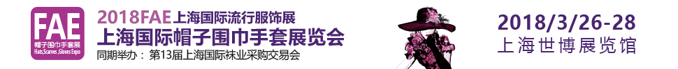 2018Ϻзչ<br>ϺñΧչ