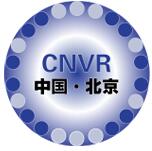 2018第五届中国(北京)国际虚拟现实、增强现实及游乐设施展览会