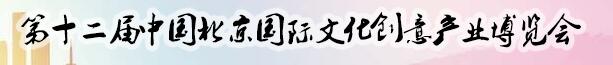 2017ʮйĻҵ