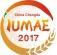 2017第五届成都国际都市现代农业博览会