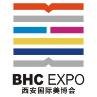 2017第26届(秋季)西安国际美博会