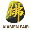 2017第十二届中国厦门国际佛事用品(秋季)展览会