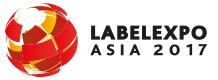 2017亚洲国际标签印刷展览会