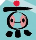 2017第23届中国(北京)动漫游戏嘉年华