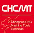 2017第19届丞华济南国际数控机床展览会