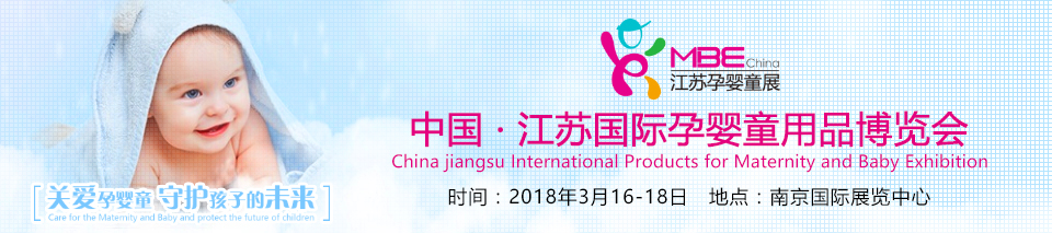 2018չӤͯƷ