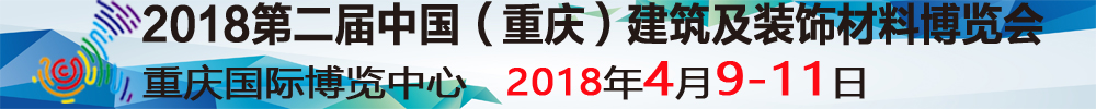 2018ڶй죩װβϲ