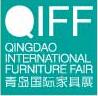 2018第15届青岛国际家具展