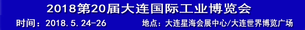 2018(20)ʹҵ