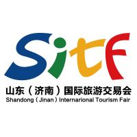 2018第十六届山东(济南)国际旅游交易会