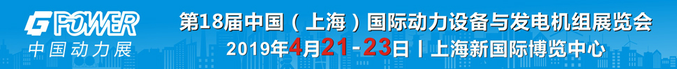 201918йϺʶ豸չ