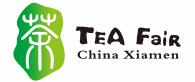2019中国厦门国际茶产业(春季)博览会