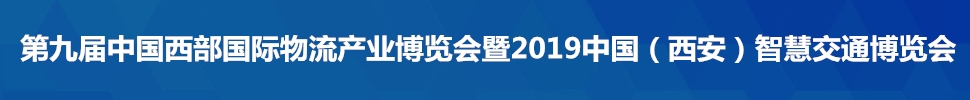 2019ھŽйҵ2019йǻ۽ͨ