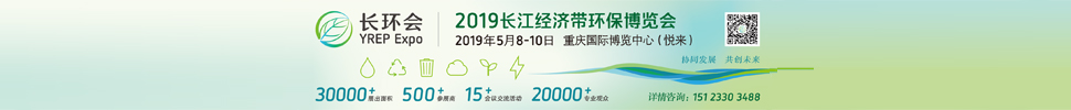 2019йô(չ)