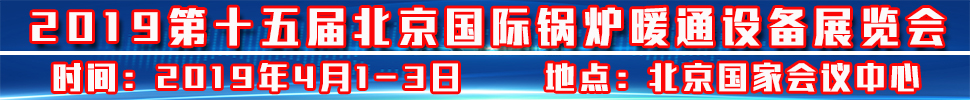 2019ůͨչůȱÿյ豸չ